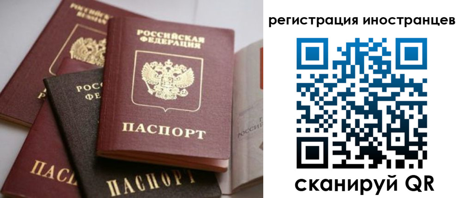 форма 3 в Галиче